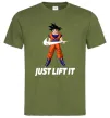 Чоловіча футболка DragonBall just lift it Оливковий фото