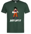 Чоловіча футболка DragonBall just lift it Темно-зелений фото