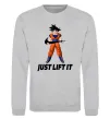 Свитшот DragonBall just lift it Серый меланж фото