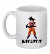 Чашка керамічна DragonBall just lift it Білий Чашка керамічна DragonBall just lift it Білий фото