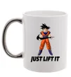 Чашка з кольоровою ручкою DragonBall just lift it Срібло Чашка з кольоровою ручкою DragonBall just lift it Срібло фото