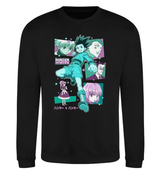 Свитшот Hunter x Hunter Gon Freecss Черный фото