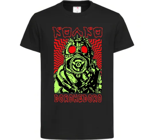 Дитяча футболка Dorohedoro art Чорний фото