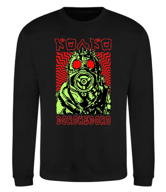 Світшот Dorohedoro art Чорний фото