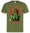 Чоловіча футболка Dorohedoro art Оливковий фото