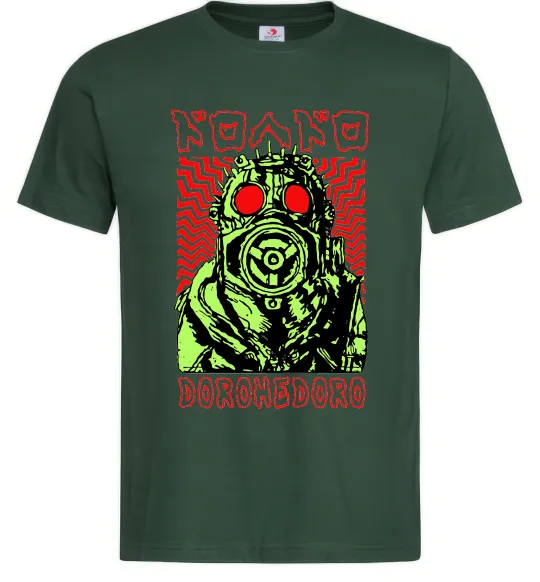 Чоловіча футболка Dorohedoro art Темно-зелений фото