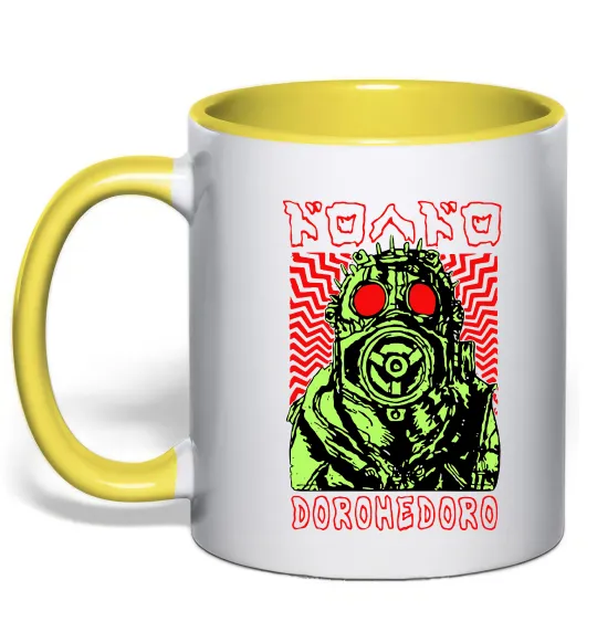 Чашка з кольоровою ручкою Dorohedoro art Сонячно жовтий фото