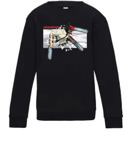 Детский Свитшот Детский Свитшот