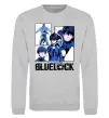 Свитшот BlueLock колаж Серый меланж фото