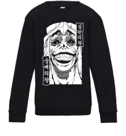 Детский Свитшот