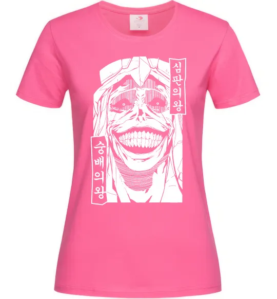 Жіноча футболка Betrayed Solo Leveling Яскраво-рожевий фото