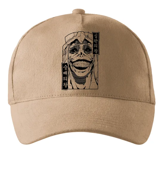 Кепка Betrayed Solo Leveling Пісочний фото