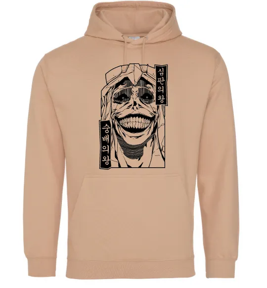 Мужская толстовка (худи) Betrayed Solo Leveling Песочный фото