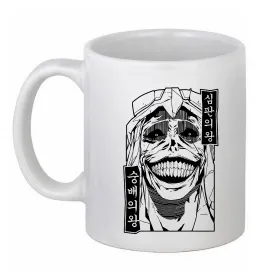 Чашка керамическая