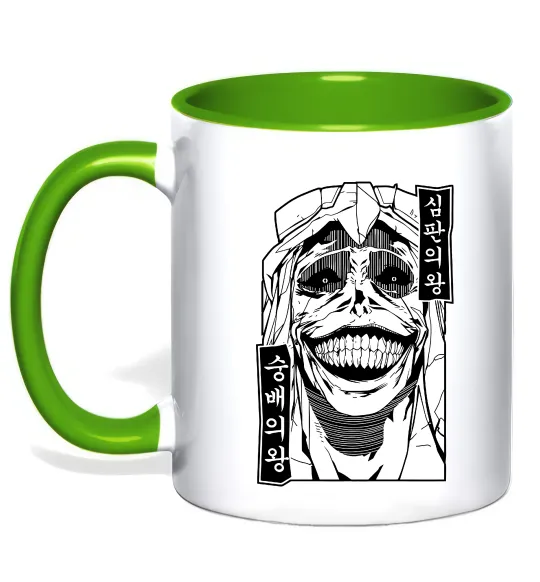 Чашка з кольоровою ручкою Betrayed Solo Leveling Лаймовий фото