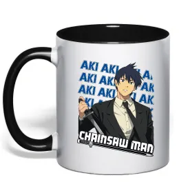 Чашка з кольоровою ручкою