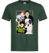 Мужская футболка Hunter x Hunter персонажі Темно-зеленый фото