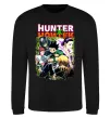 Свитшот Хантер х Хантер Черный фото
