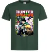 Чоловіча футболка Хантер х Хантер Темно-зелений фото