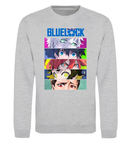 Свитшот BlueLock eyes Серый меланж фото