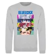 Свитшот BlueLock eyes Серый меланж фото
