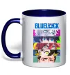 Чашка с цветной ручкой BlueLock eyes Глубокий темно-синий фото