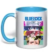 Чашка с цветной ручкой BlueLock eyes Голубой фото