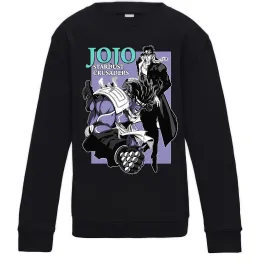 Дитячий світшот