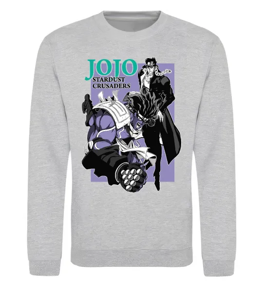 Свитшот Jojo stardust crusaders Серый меланж фото