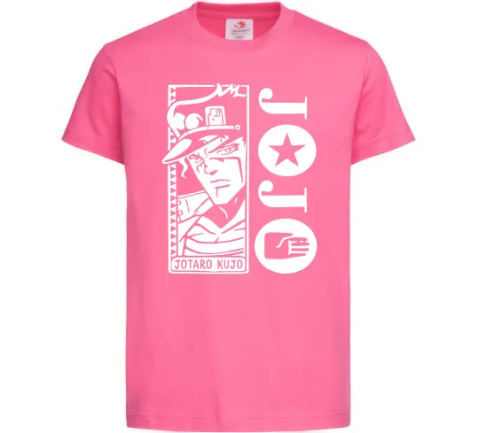 Дитяча футболка Jotaro Kujo Яскраво-рожевий фото