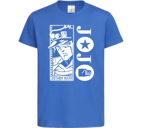 Дитяча футболка Jotaro Kujo Яскраво-синій фото