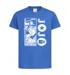 Детская футболка Jotaro Kujo Ярко-синий Детская футболка Jotaro Kujo Ярко-синий фото