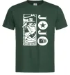 Чоловіча футболка Jotaro Kujo Темно-зелений фото