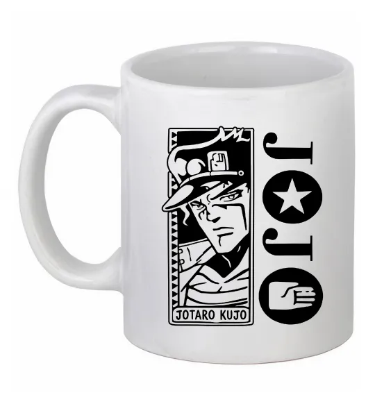 Чашка керамическая Jotaro Kujo Белый фото