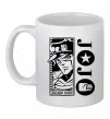 Чашка керамическая Jotaro Kujo Белый фото