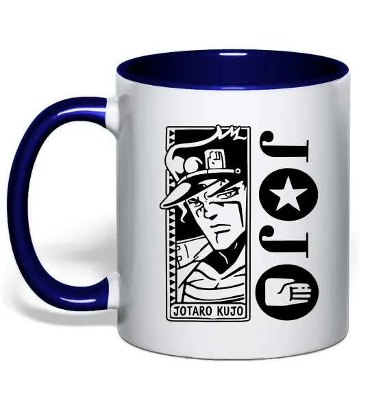 Чашка з кольоровою ручкою Jotaro Kujo Глибокий темно-синій фото