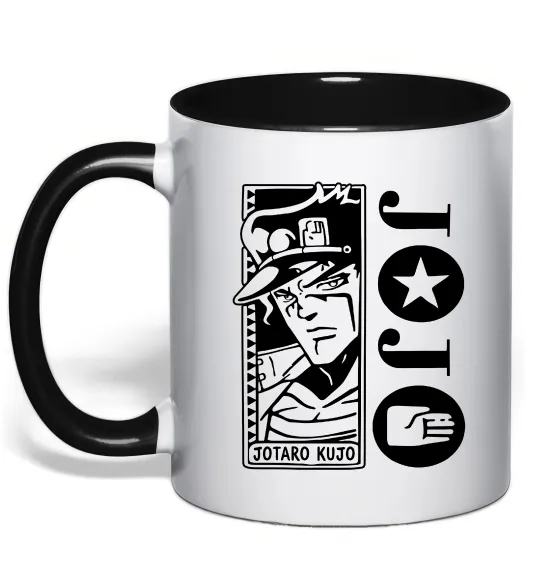 Чашка з кольоровою ручкою Jotaro Kujo Чорний фото