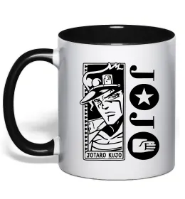 Чашка з кольоровою ручкою