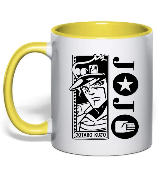 Чашка с цветной ручкой Jotaro Kujo Лимонный фото