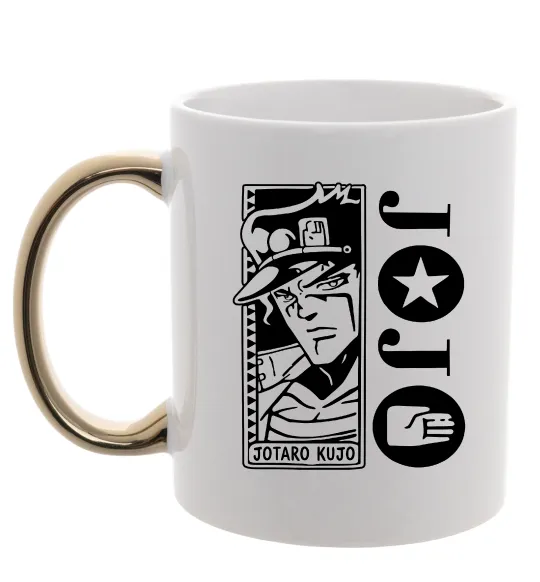 Чашка з кольоровою ручкою Jotaro Kujo Золото фото