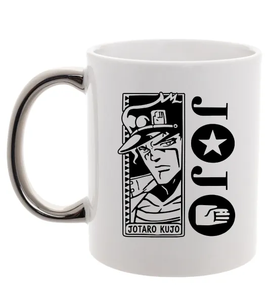 Чашка з кольоровою ручкою Jotaro Kujo Срібло фото