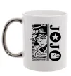 Чашка з кольоровою ручкою Jotaro Kujo Срібло фото
