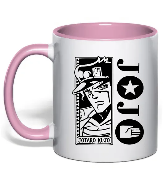 Чашка з кольоровою ручкою Jotaro Kujo Ніжно рожевий фото