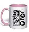 Чашка з кольоровою ручкою Jotaro Kujo Ніжно рожевий фото