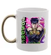 Чашка з кольоровою ручкою Jojo`s adventure Josuke Золото фото