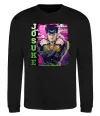 Свитшот Jojo`s adventure Josuke Черный фото