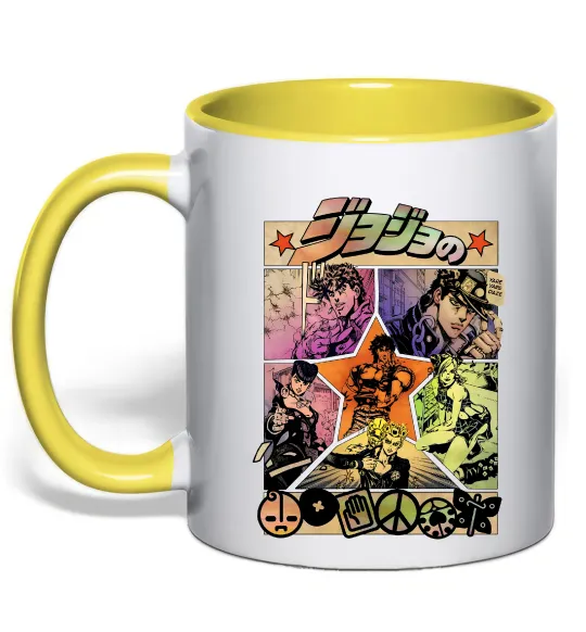 Чашка с цветной ручкой Джоджо комікс Лимонный фото
