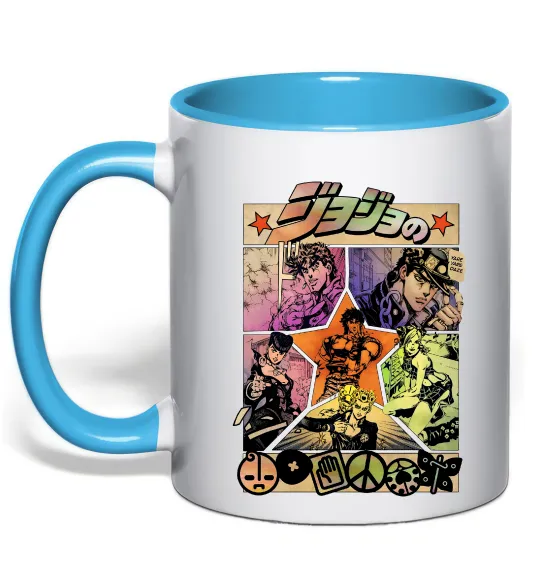 Чашка с цветной ручкой Джоджо комікс Голубой фото