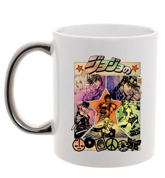 Чашка с цветной ручкой Джоджо комікс Серебро фото