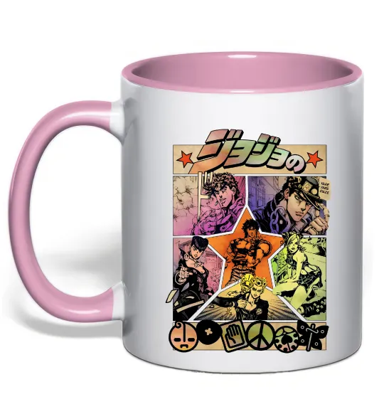 Чашка с цветной ручкой Джоджо комікс Нежно розовый фото